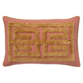 Labyrinth Pink & Raffia Cushion, 24" x 16"